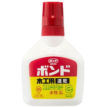[速乾]木工用ボンド エスコ