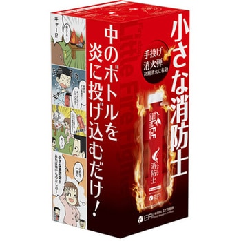 [投てき式]簡易消火器(A火災用) - エスコ