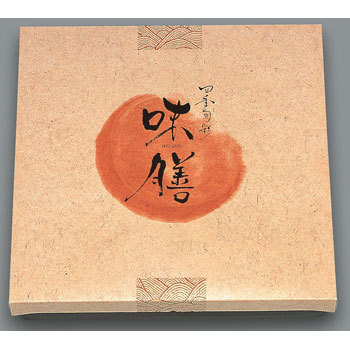 0580945 �����V ���V �����H�� 70277822