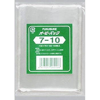 オーピーパック テープなし 福助工業
