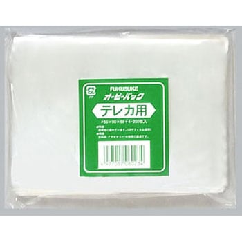 オーピーパック テープなし 福助工業