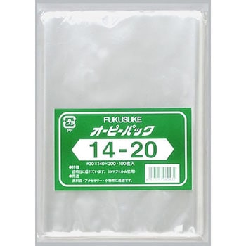 オーピーパック テープなし 福助工業