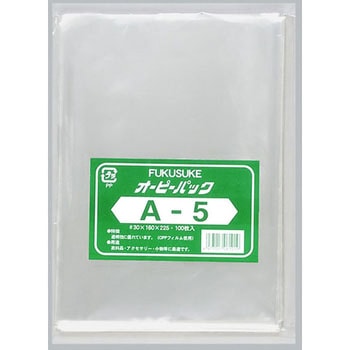 オーピーパック テープなし 福助工業