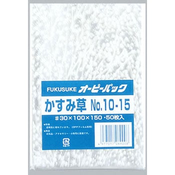 オーピーパック 柄入 福助工業