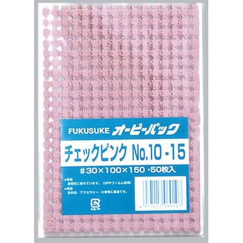 オーピーパック 柄入 福助工業