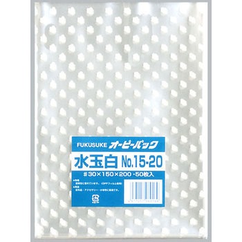 オーピーパック 柄入 福助工業
