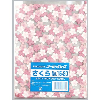 オーピーパック 柄入 福助工業