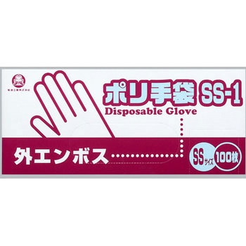 ポリ手袋 福助工業