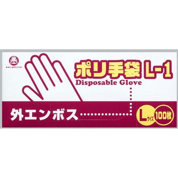 ポリ手袋 福助工業