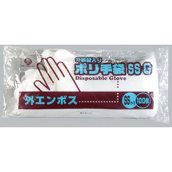 ポリ手袋 福助工業