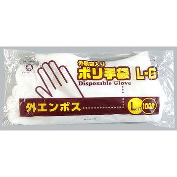 ポリ手袋 福助工業