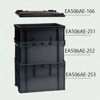 [ESD]ハイテクコンテナ(42～76L) - エスコ