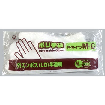 ポリ手袋 福助工業