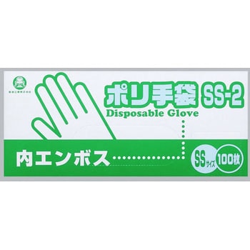 ポリ手袋 福助工業