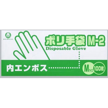 ポリ手袋 福助工業
