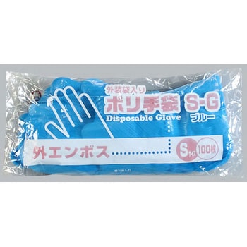 ポリ手袋 福助工業