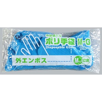 ポリ手袋 福助工業