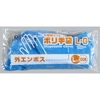 ポリ手袋 福助工業