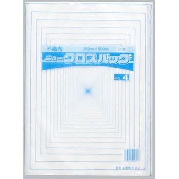ニュークロスバッグ 福助工業