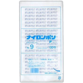 ナイロンポリ Fタイプ規格袋 福助工業