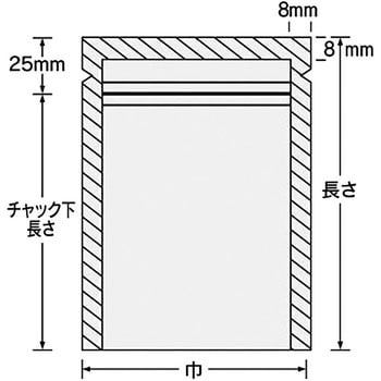 0703771 ナイロンポリ Zタイプ規格袋 1箱(800枚) 福助工業 【通販