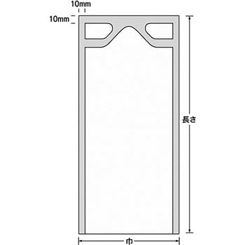 0704032 ナイロンポリ 新巻鮭用規格袋 1箱(300枚) 福助工業 【通販