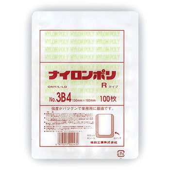 ナイロンポリ Rタイプ規格袋 福助工業