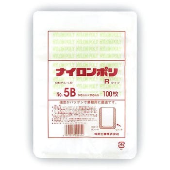 0708232 ナイロンポリ Rタイプ規格袋 1箱(3000枚) 福助工業 【通販