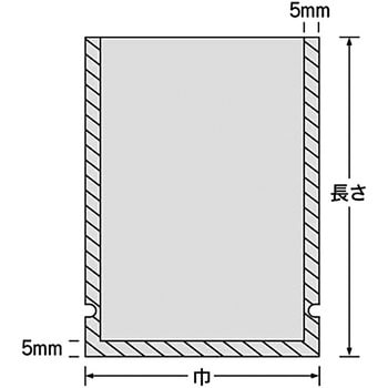 0709158 ナイロンポリ Vタイプ規格袋 1箱(2700枚) 福助工業 【通販