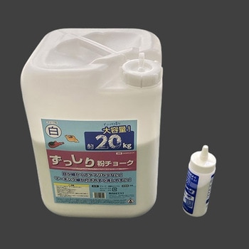 ずっしり粉チョーク エスコ