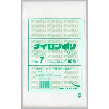 0709077 ナイロンポリ Vタイプ規格袋 1箱(4000枚) 福助工業 【通販