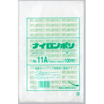 ナイロンポリ Vタイプ規格袋 福助工業
