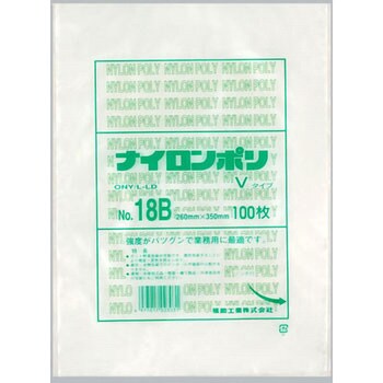 福助工業 ナイロンポリ Vタイプ規格袋 No.18B （1400枚）-