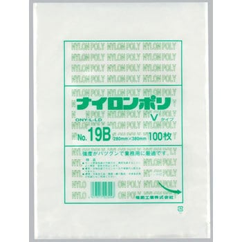 0709328 ナイロンポリ Vタイプ規格袋 1箱(1400枚) 福助工業 【通販