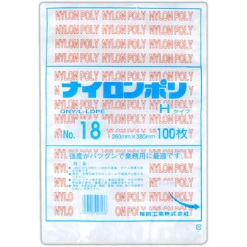 ナイロンポリ Hタイプ規格袋 福助工業