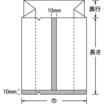 ナイロンポリ SGタイプ規格袋 福助工業