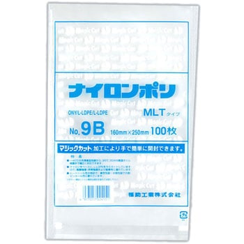 ナイロンポリ MLTタイプ規格袋 福助工業