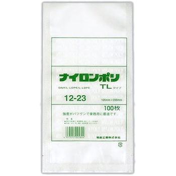 ナイロンポリ TLタイプ規格袋 福助工業