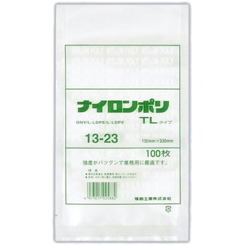 ナイロンポリ TLタイプ規格袋 福助工業