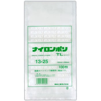 ナイロンポリ TLタイプ規格袋 福助工業