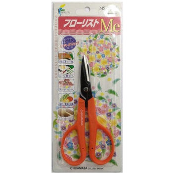 はさみ・園芸用 エスコ