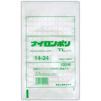 ナイロンポリ TLタイプ規格袋 福助工業