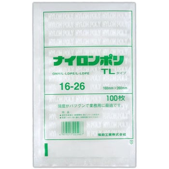 ナイロンポリ TLタイプ規格袋 福助工業