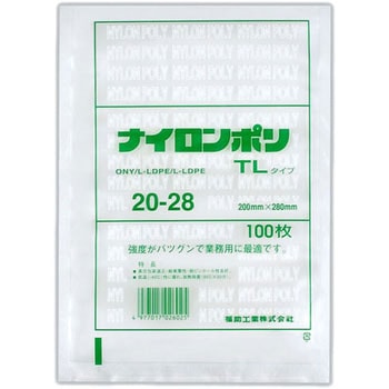 ナイロンポリ TLタイプ規格袋 福助工業
