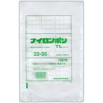 ナイロンポリ TLタイプ規格袋 福助工業