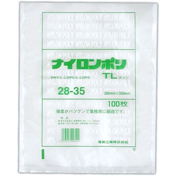 ナイロンポリ TLタイプ規格袋 福助工業