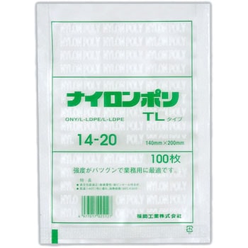 ナイロンポリ TLタイプ規格袋 福助工業