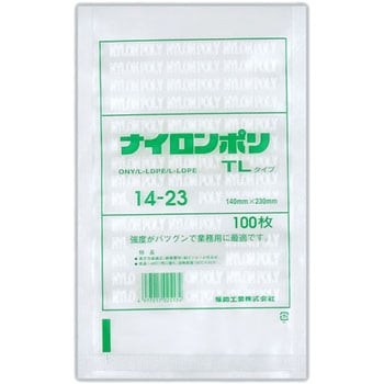 0702651 ナイロンポリ TLタイプ規格袋 1箱(2600枚) 福助工業 【通販