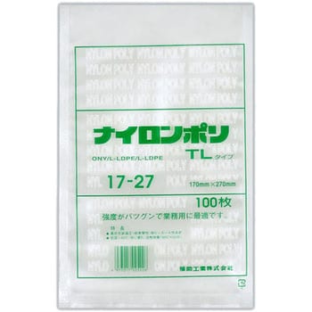 0702749 ナイロンポリ TLタイプ規格袋 1箱(2000枚) 福助工業 【通販