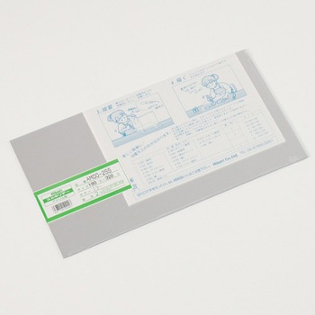 アクリル板 エスコ